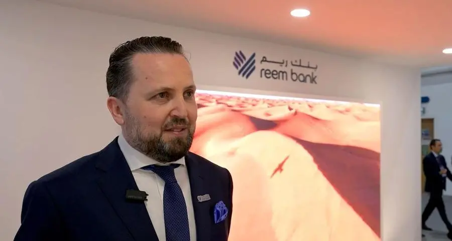 Reem Bank sets ambitious plans for industrial financing over five years