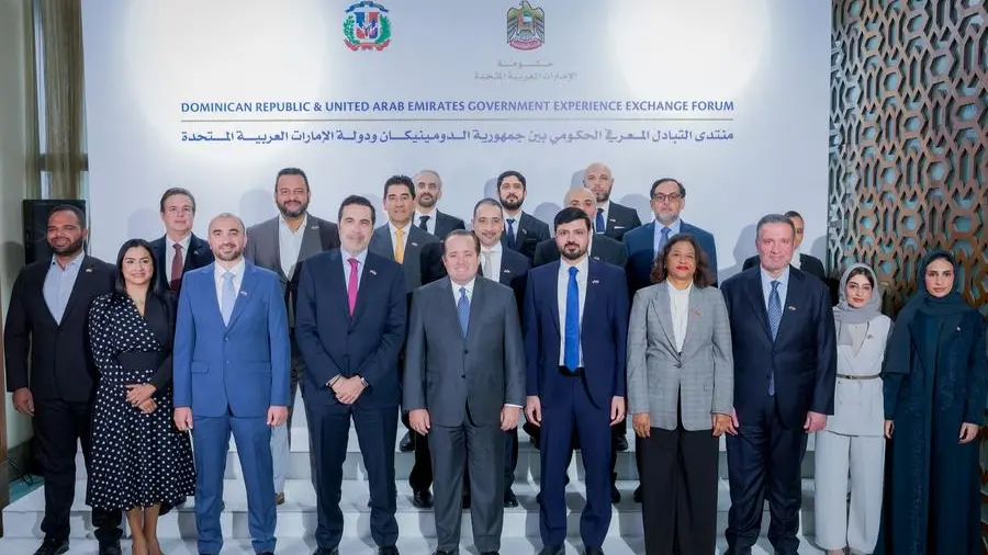 حكومتا الإمارات والدومينيكان تطلقان حزمة مبادرات لتعزيز التحديث الحكومي وتبادل المعرفة