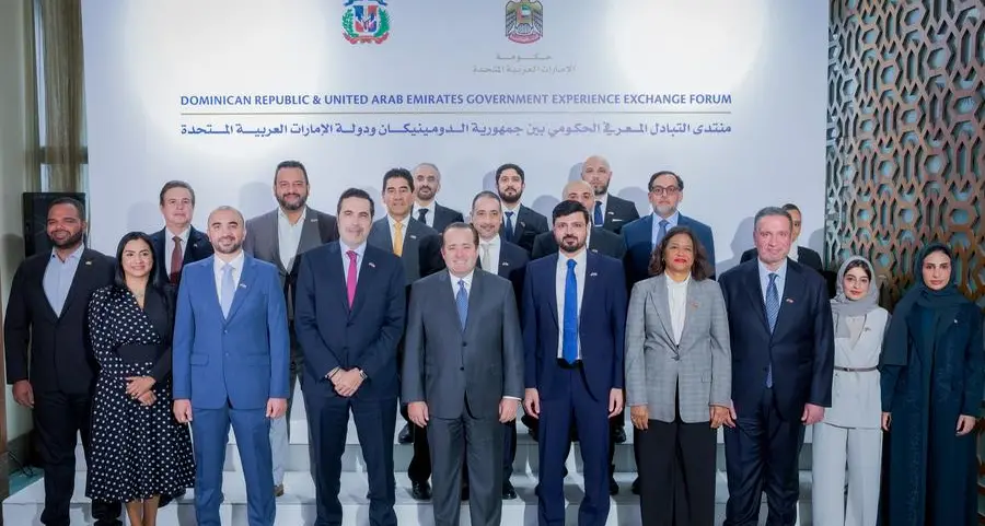 حكومتا الإمارات والدومينيكان تطلقان حزمة مبادرات لتعزيز التحديث الحكومي وتبادل المعرفة