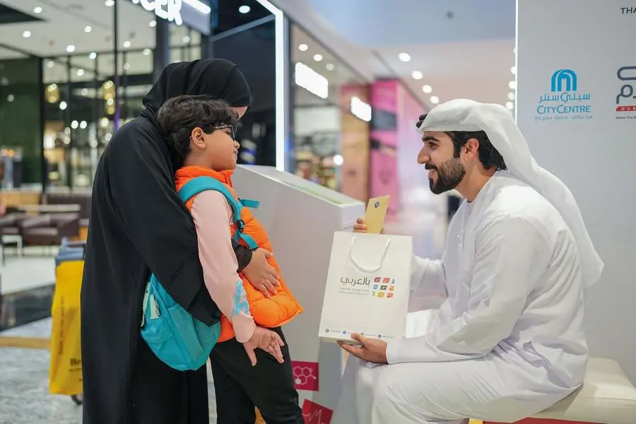 مؤسَّسة محمد بن راشد آل مكتوم للمعرفة تختتم فعاليات الدورة الـ13 لمبادرة \"بالعربي\" بحضور جماهيري لافت