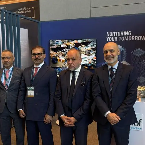 بنك الفجيرة الوطني يرعى قمة أبوظبي للبنية التحتية 2025