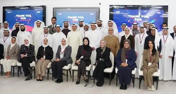 بوبيان نظم \"هاكاثون صناعة المحتوى بالذكاء الاصطناعي\" لموظفيه