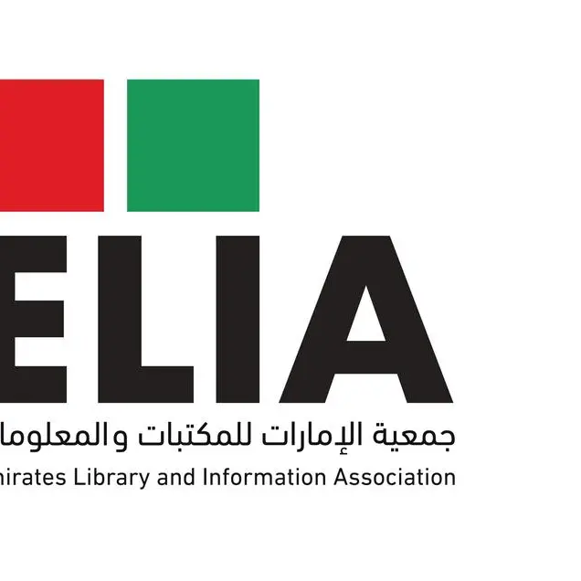 «الإمارات للمكتبات» تنتخب مجلس إدارتها