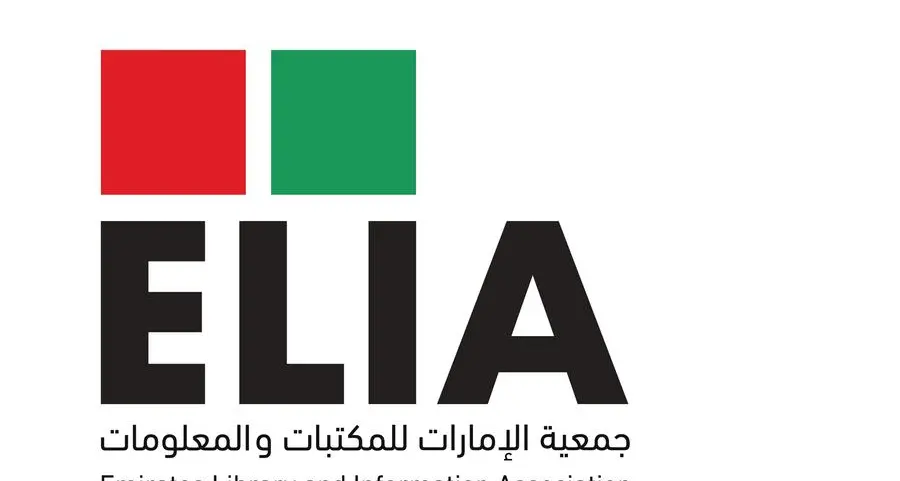 «الإمارات للمكتبات» تنتخب مجلس إدارتها
