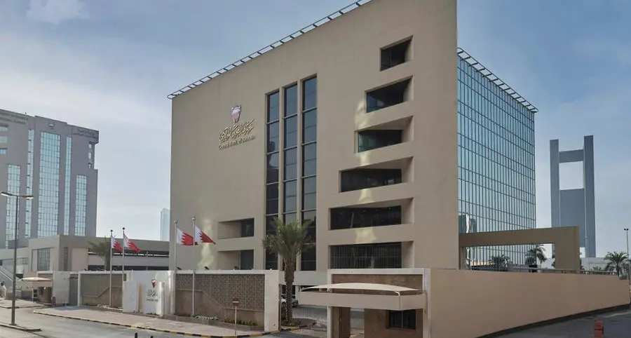 Central Bank of Bahrain issues directives on deferral of loan instalments