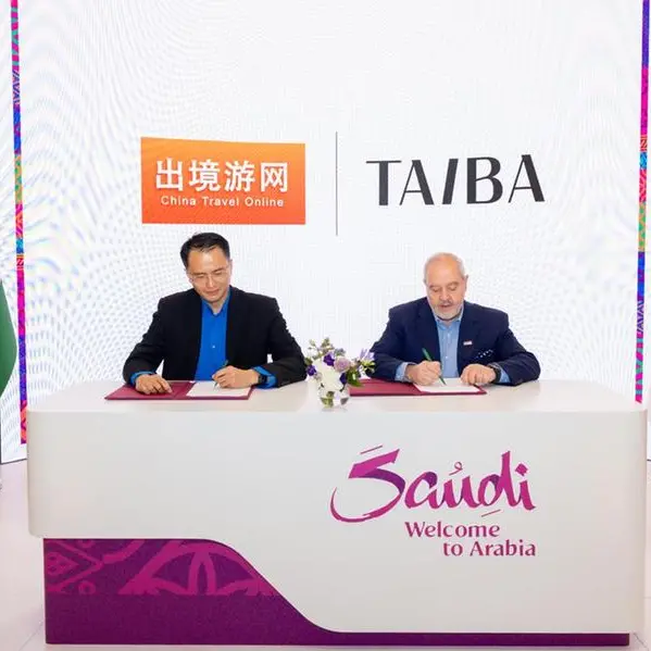 Taiba signs MOU with China Travel Online to strengthen presence in the Chinese tourist market
