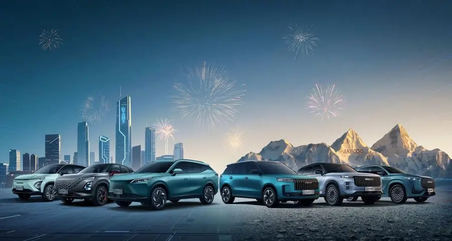 أومودا وجايكو OMODA & JAECOO تقترب من محطة بيع مليون سيارة عالمياً وتواصل توسيع عملياتها