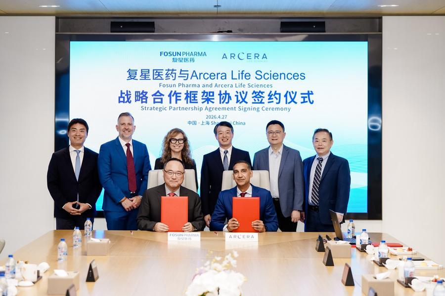 Arcera Life Sciences and Fosun Pharma launch long-term collaboration ...