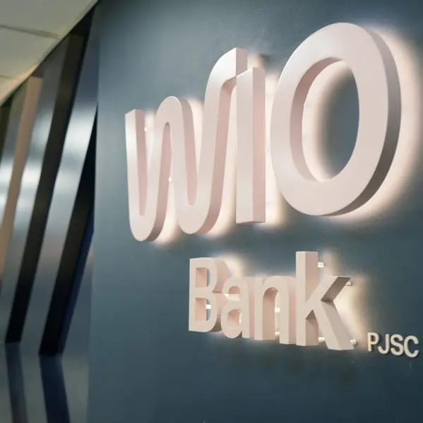 ويو بنك ينضم إلى برنامج إنفيديا إنسيبشن لتسريع الابتكار المصرفي المدعوم بالذكاء الاصطناعي