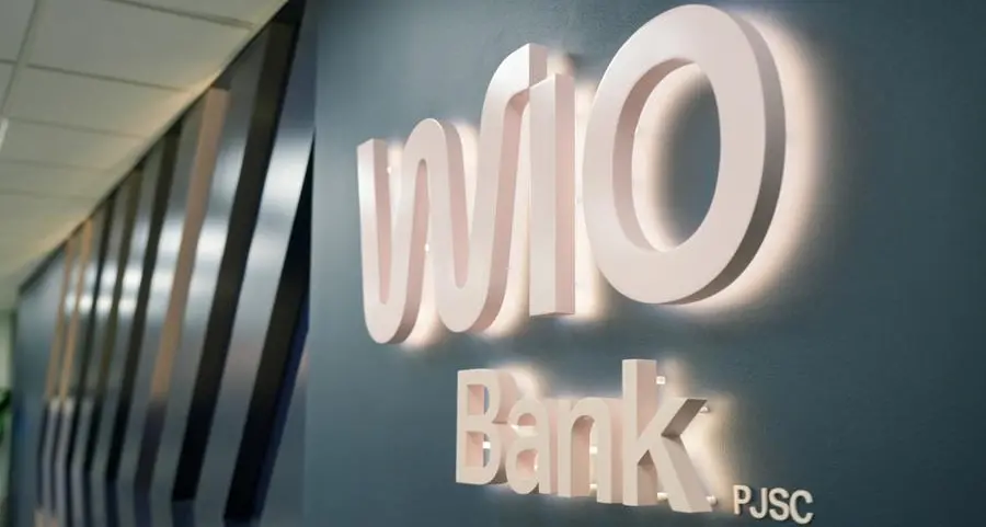 ويو بنك ينضم إلى برنامج إنفيديا إنسيبشن لتسريع الابتكار المصرفي المدعوم بالذكاء الاصطناعي