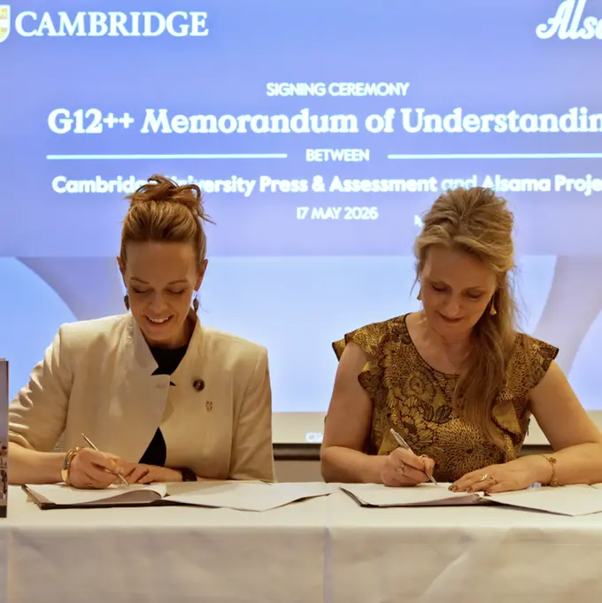 Cambridge and Alsama Project partner on new school-leaver qualification