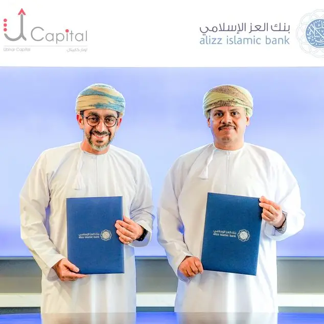 Alizz Islamic Bank partners with U-Capital to provide investment solutions to the bank’s customers