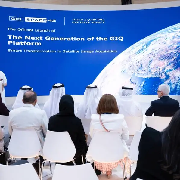 وكالة الإمارات للفضاء تطلق مشروع التحول الذكي في الصور الفضائية خلال «جيتكس جلوبال 2025»