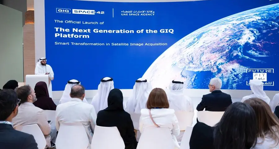 وكالة الإمارات للفضاء تطلق مشروع التحول الذكي في الصور الفضائية خلال «جيتكس جلوبال 2025»