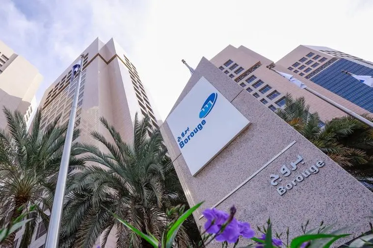 Borouge advances industry-first AI-powered autonomous operations