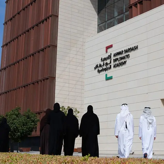 أكاديمية أنور قرقاش الدبلوماسية تفتح باب التقديم لدبلوماسيي المستقبل الطامحين بالالتحاق بدبلوم الدراسات العليا في الدبلوماسية الإماراتية والعلاقات الدولية للعام الأكاديمي 2026 -2027