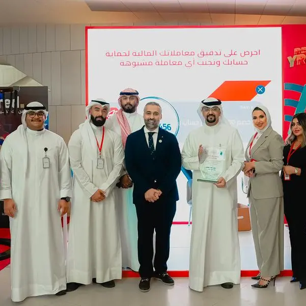 Gulf Bank concludes successful participation in university admission fairs at Kuwait University and Abdullah Al-Salem University