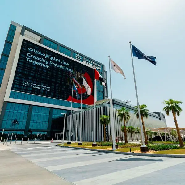 Abu Dhabi’s Aldar acquires KEZAD portfolio from AD Ports for $177mln