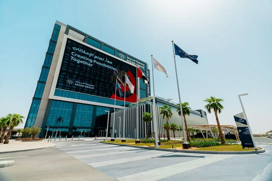 Abu Dhabi’s Aldar acquires KEZAD portfolio from AD Ports for $177mln