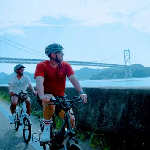 منظمة السياحة الوطنية اليابانية (JNTO) تطلق حملتها الإعلامية المتكاملة الثانية في دول مجلس التعاون الخليجي للتعريف بمنطقة سيتوتشي