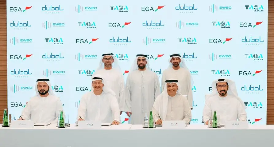 \"الإمارات العالمية للألمنيوم\" و\"طاقة\" و\"دوبال القابضة\" و\"مياه وكهرباء الإمارات\" توقع اتفاقيات ستساهم بإزالة الكربون من عمليات إنتاج الألمنيوم