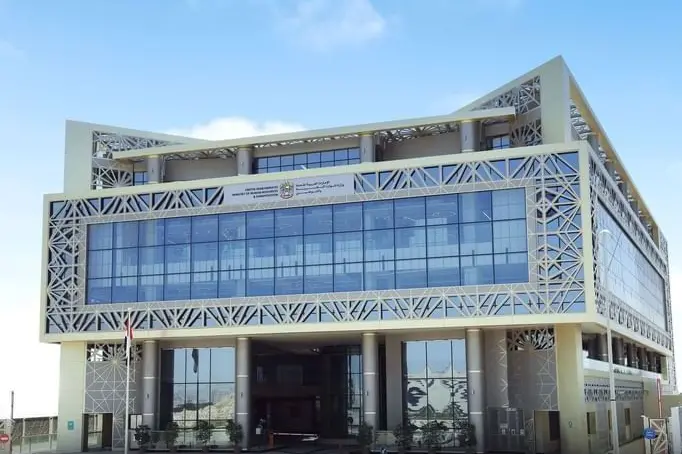 The Ministry of Human Resources and Emiratisation . Image courtesy: WAM