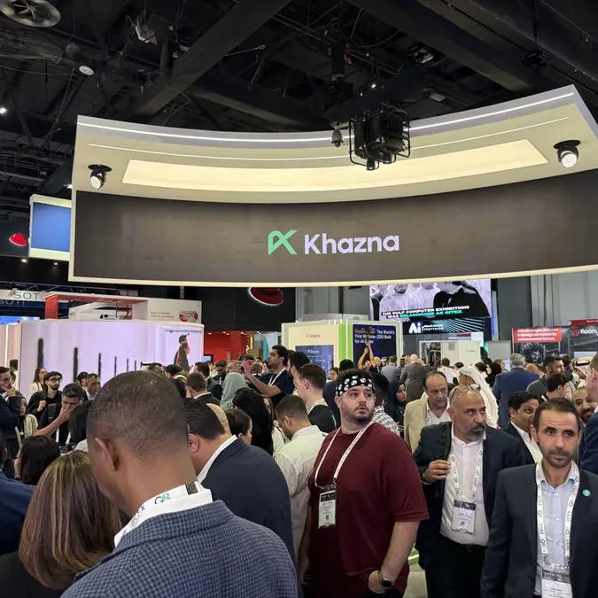 Khazna Data Centres hits 650MW operational capacity in UAE