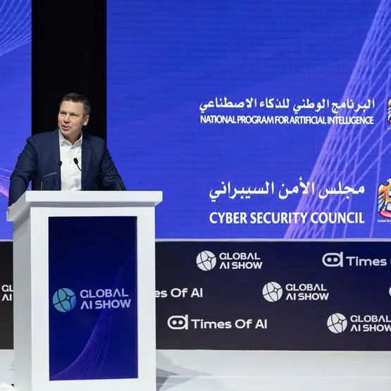 BigBear.ai توسّع حضورها في الشرق الأوسط بافتتاح مكتب في الإمارات لتعزيز ابتكار ات الذكاء الاصطناعي في الأمن العالمي