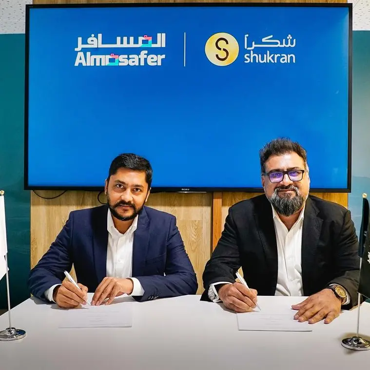 \"المسافر\" يتعاون مع مجموعة لاندمارك لمكافأة المسافرين بنقاط برنامج \"شكراً\" للولاء على حجوزات السفر