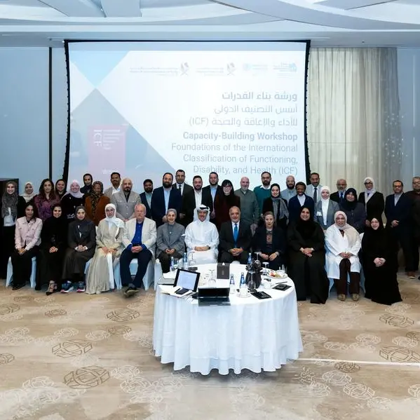 جامعة حمد بن خليفة تقود جهود بناء القدرات في مجالات الإعاقة والرعاية الصحية