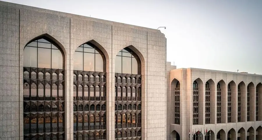CBUAE imposes financial sanctions of $4.93mln on two branches of foreign banks