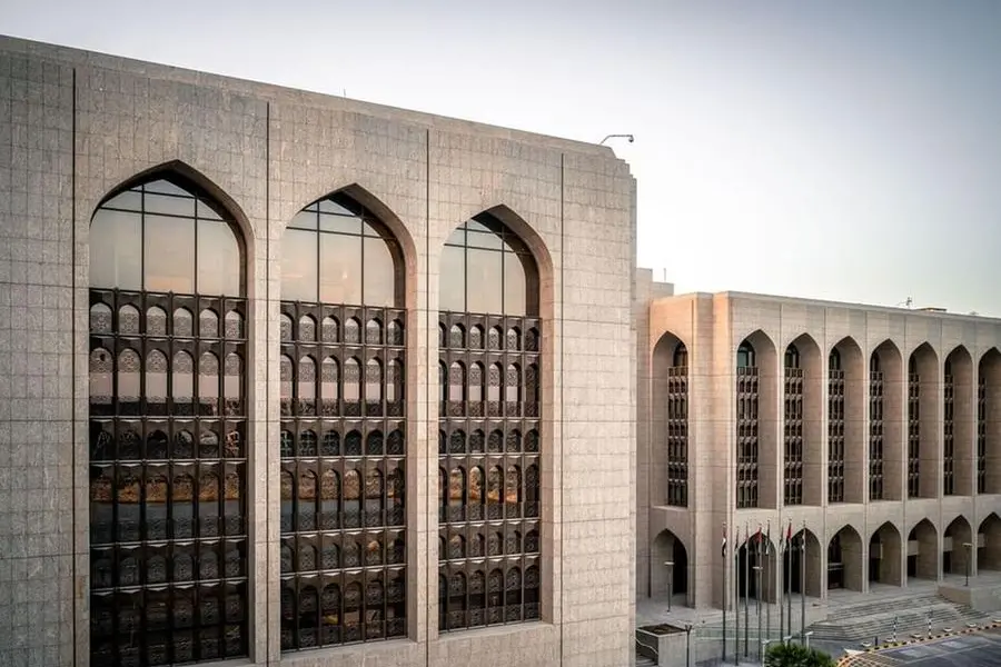CBUAE 2024 Annual Report highlights UAE\\'s leadership in strengthening financial sector. Image courtesy: WAM