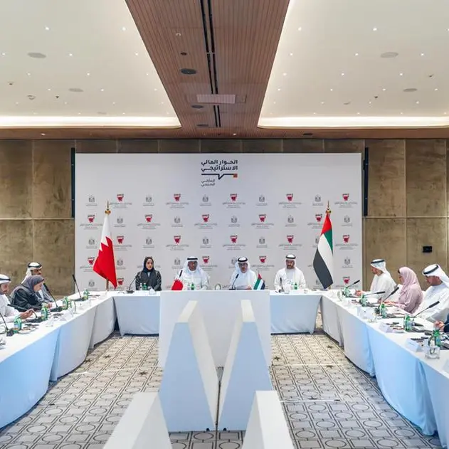 دولة الإمارات تعقد الحوار المالي الاستراتيجي الأول مع مملكة البحرين
