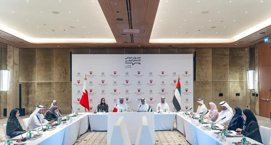 دولة الإمارات تعقد الحوار المالي الاستراتيجي الأول مع مملكة البحرين