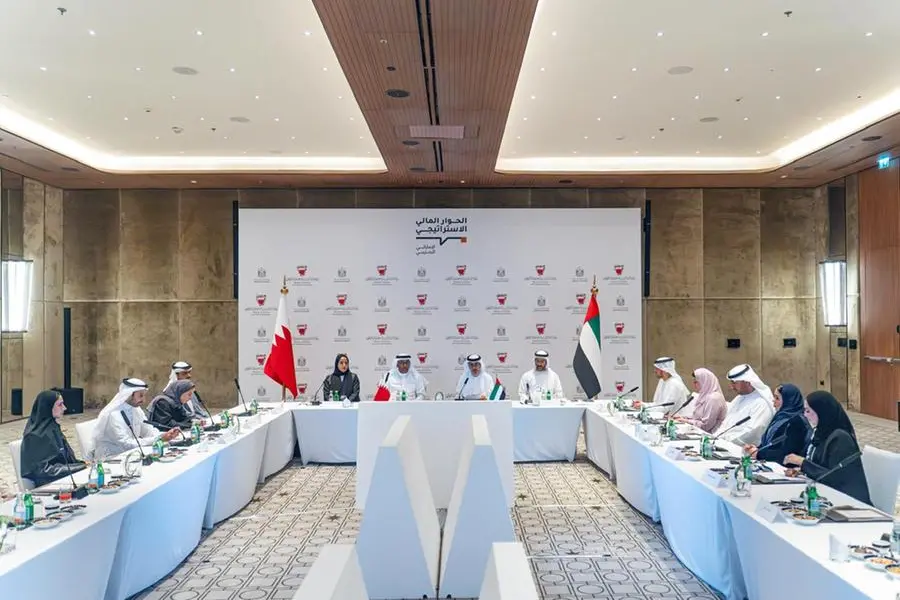 دولة الإمارات تعقد الحوار المالي الاستراتيجي الأول مع مملكة البحرين