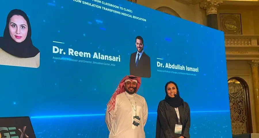 جامعة الخليج العربي تستعرض ريادتها في التعليم الطبي القائم على التقنية خلال مؤتمر EDGEX 2025 بالرياض