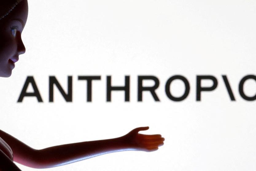 Qatar’s QIA doubles down on Anthropic in $65bln funding round