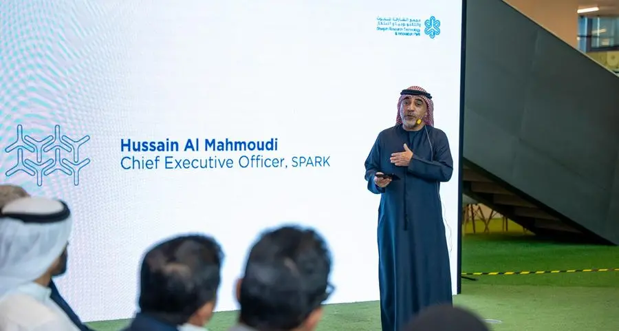 مجمع الشارقة للابتكار يطلق مركزاً للذكاء الاصطناعي