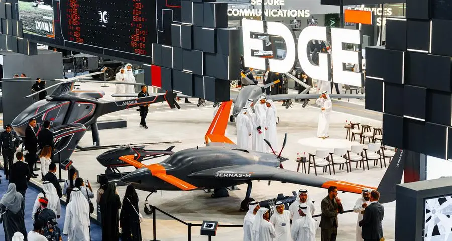 مجموعة أدنيك : اختيار مجموعة ايدج كشريك إستراتيجي لمعرضي يومكس وسيمتكس 2026