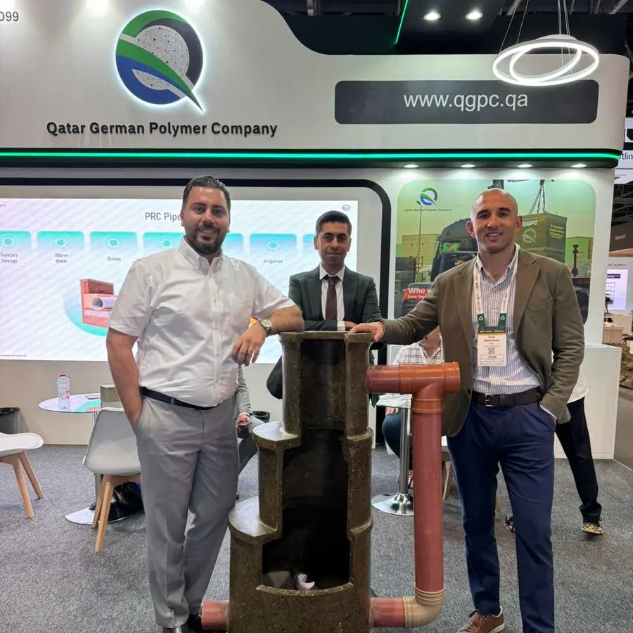 دار الود للإنشاءات تستعرض خبراتها في حلول البنية التحتية المعتمدة على تقنية PRCخلال معرض Big 5 Global 2025