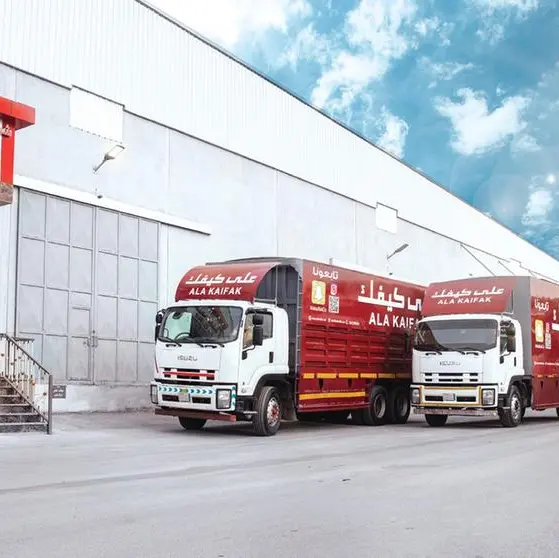 FIM Partners acquires stake in Ala Kaifak, Saudi Arabia’s leading non-food discount retailer