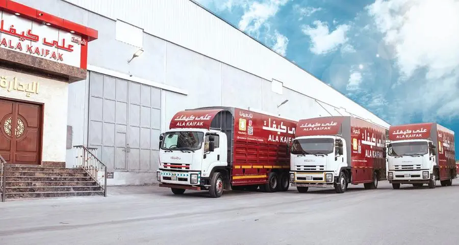 FIM Partners acquires stake in Ala Kaifak, Saudi Arabia’s leading non-food discount retailer