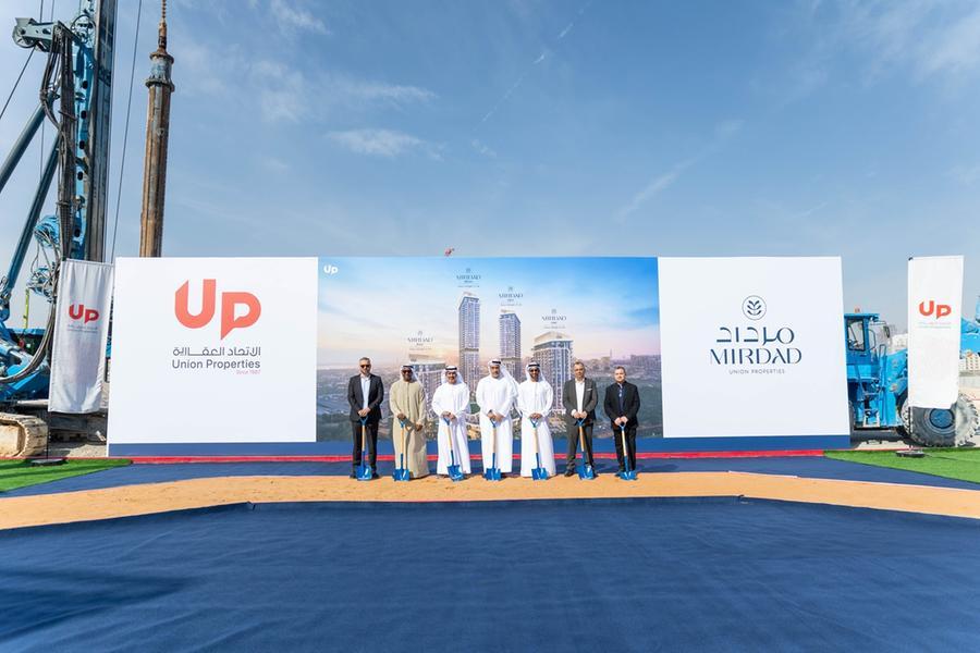 Dubai’s Union Properties launches new residential tower in Mirdad master plan
