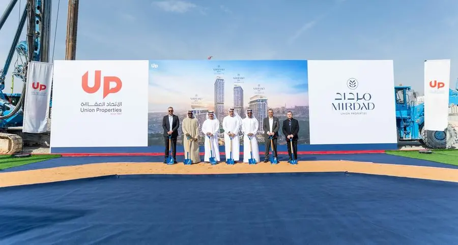 Union Properties launches new tower in $544mln master-planned development