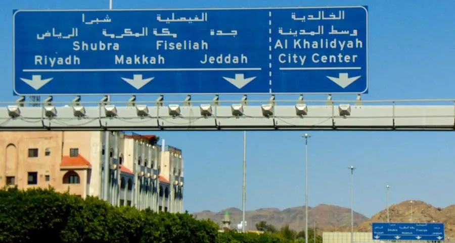 Top firms bid for Jeddah-Makkah Direct Highway project