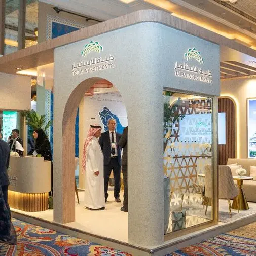Taiba Investments takes the spotlight as founding partner at Future Hospitality Summit 2025, unveiling next-generation hospitality projects