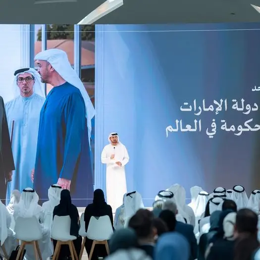 محمد القرقاوي: المنظومة الجديدة للعمل الحكومي توجه استراتيجي لتحقيق رؤية القيادة ببناء أفضل حكومة ودولة في العالم