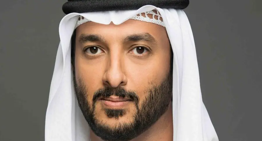 UAE participates in 70th GCC Trade Cooperation Committee meeting