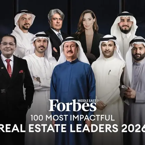 قادة الشركات العقارية الأكثر تأثيرًا في المنطقة ضمن قائمة فوربس الشرق الأوسط لعام 2026