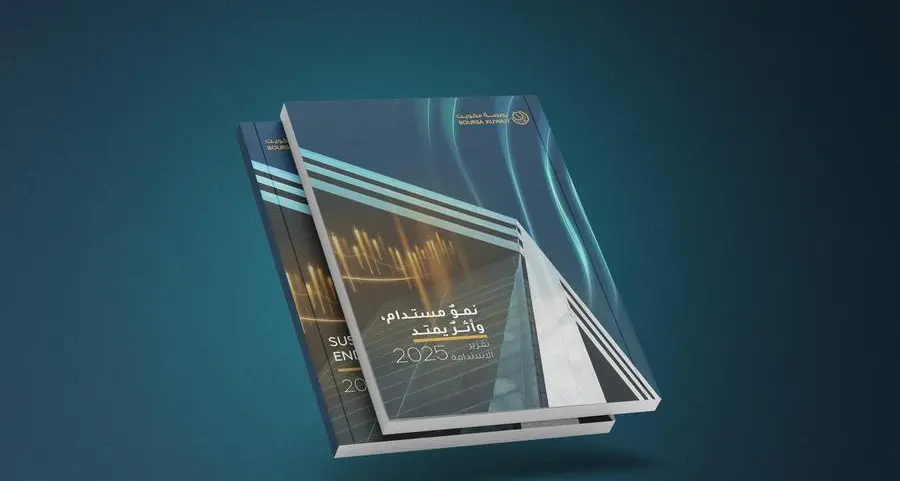 بورصة الكويت تُصدر تقريرها الخامس للاستدامة